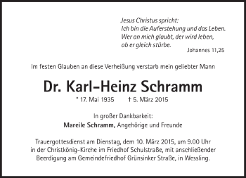 Traueranzeige von Karl-Heinz Schramm von Süddeutsche Zeitung