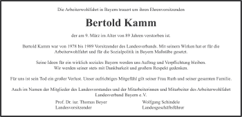 Traueranzeige von Bertold Kamm von Süddeutsche Zeitung