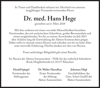 Traueranzeige von Hans Hege von Süddeutsche Zeitung