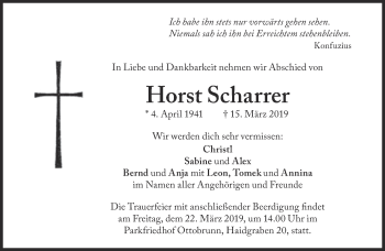 Traueranzeige von Horst Scharrer von Süddeutsche Zeitung