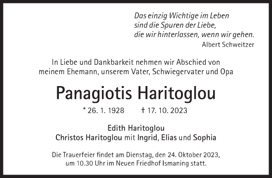Traueranzeige von Panagiotis Haritoglou von Süddeutsche Zeitung