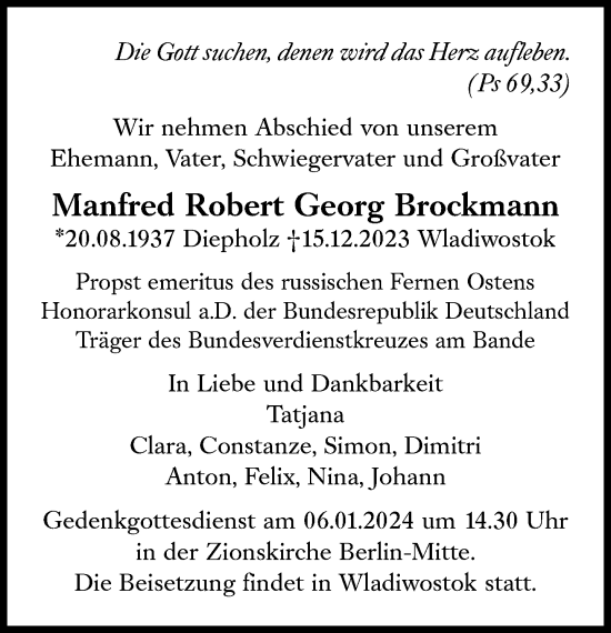 Traueranzeige von Manfred Robert Georg Brockmann von Süddeutsche Zeitung