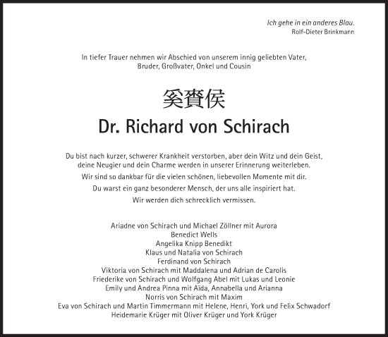 Traueranzeige von Richard von Schirach von Süddeutsche Zeitung