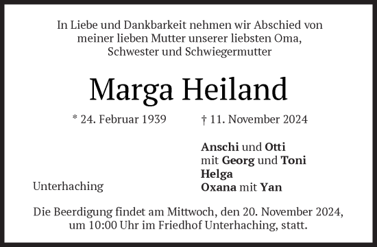 Traueranzeige von Marga Heiland von Süddeutsche Zeitung