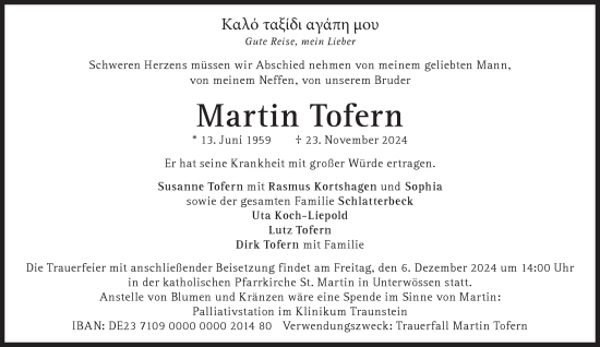 Traueranzeige von Martin Tofern von Süddeutsche Zeitung