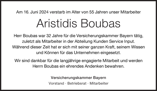 Traueranzeige von Aristidis Boubas von Süddeutsche Zeitung