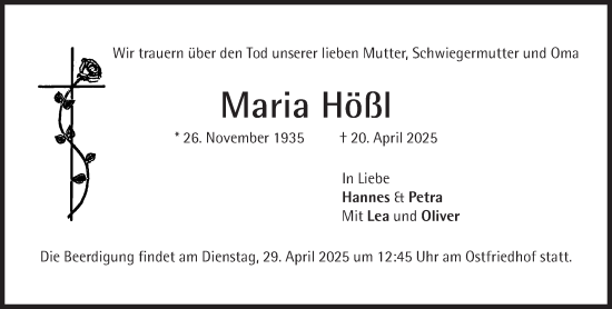 Traueranzeige von Maria Hößl von Süddeutsche Zeitung